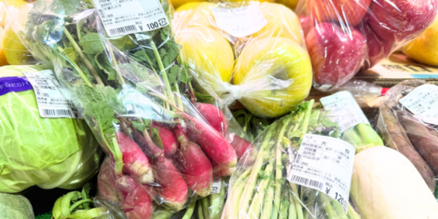 産直ふるさと大東